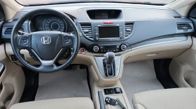 Honda Cr-v ////NAV/DVD/KAM/USB | Mobile.bg    12