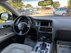 Audi Q7 3.0TDI-233= S-LINE= 4X4= =  | Mobile.bg    13