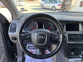 Audi Q7 3.0TDI-233= S-LINE= 4X4= =  | Mobile.bg    11