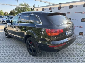 Audi Q7 3.0TDI-233= S-LINE= 4X4= =  | Mobile.bg    5