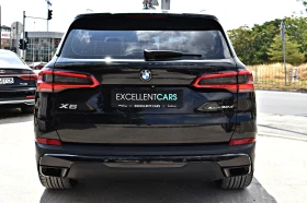 BMW X5 3.0D* DIGITAL* SHADOW-LINE - 79500 лв. - 27993095 7