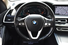 BMW X5 3.0D* DIGITAL* SHADOW-LINE - 79500 лв. - 27993095 16