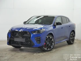 BMW X2 M35i xDrive Steptronic