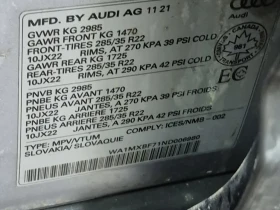 Audi Q7 * PROGRESSIV * BLACK OPTIC* MATRIX * ФИКСИРАНА ЦЕН - 61899 лв. / 31648.46 € - 99823299 15
