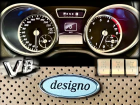 Mercedes-Benz G 500 550* 4Matic* Designo* Harman* Лизинг - 57900 € / 113242.56 лв. - 72633197 15