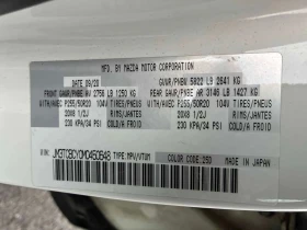Mazda CX-9 | Mobile.bg � ����� ������ 11