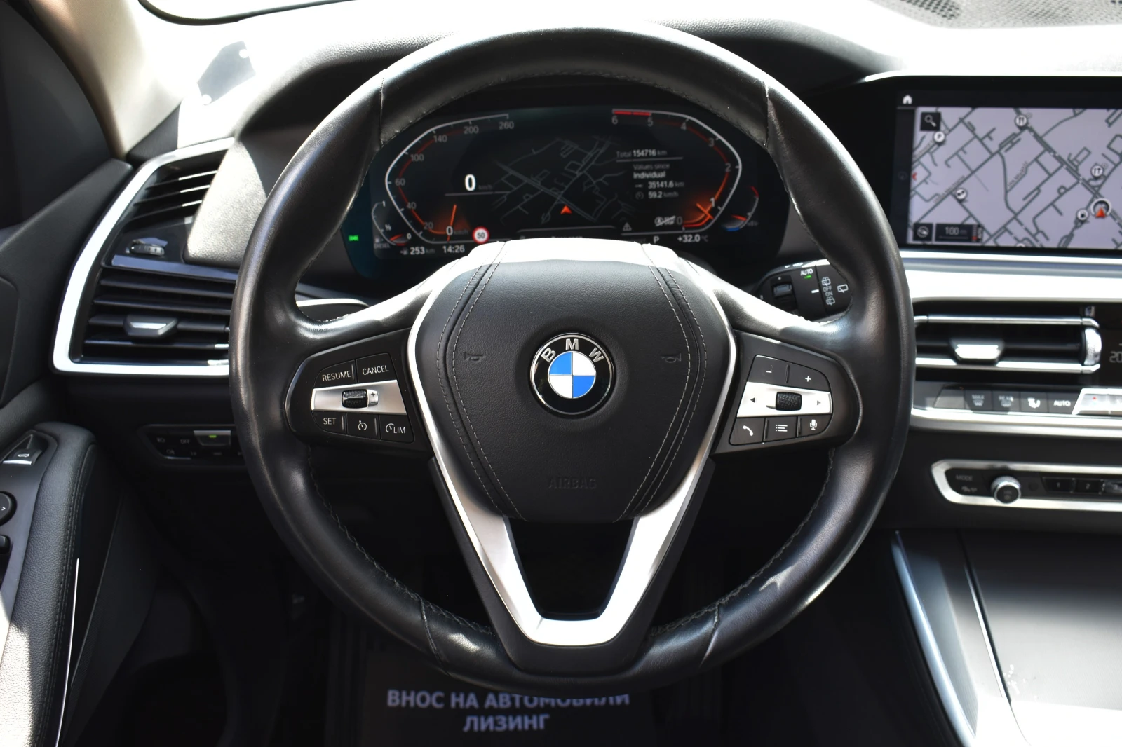 BMW X5 3.0D* DIGITAL* SHADOW-LINE | Mobile.bg   16