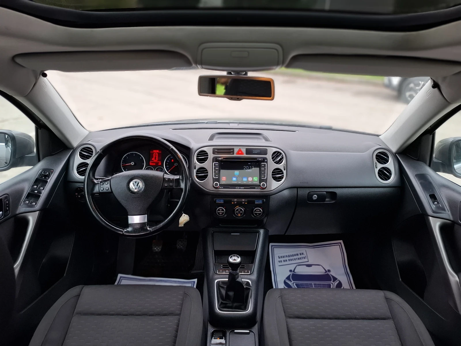 VW Tiguan 2.0TDI 4X4 *  *  *  *  | Mobile.bg   13