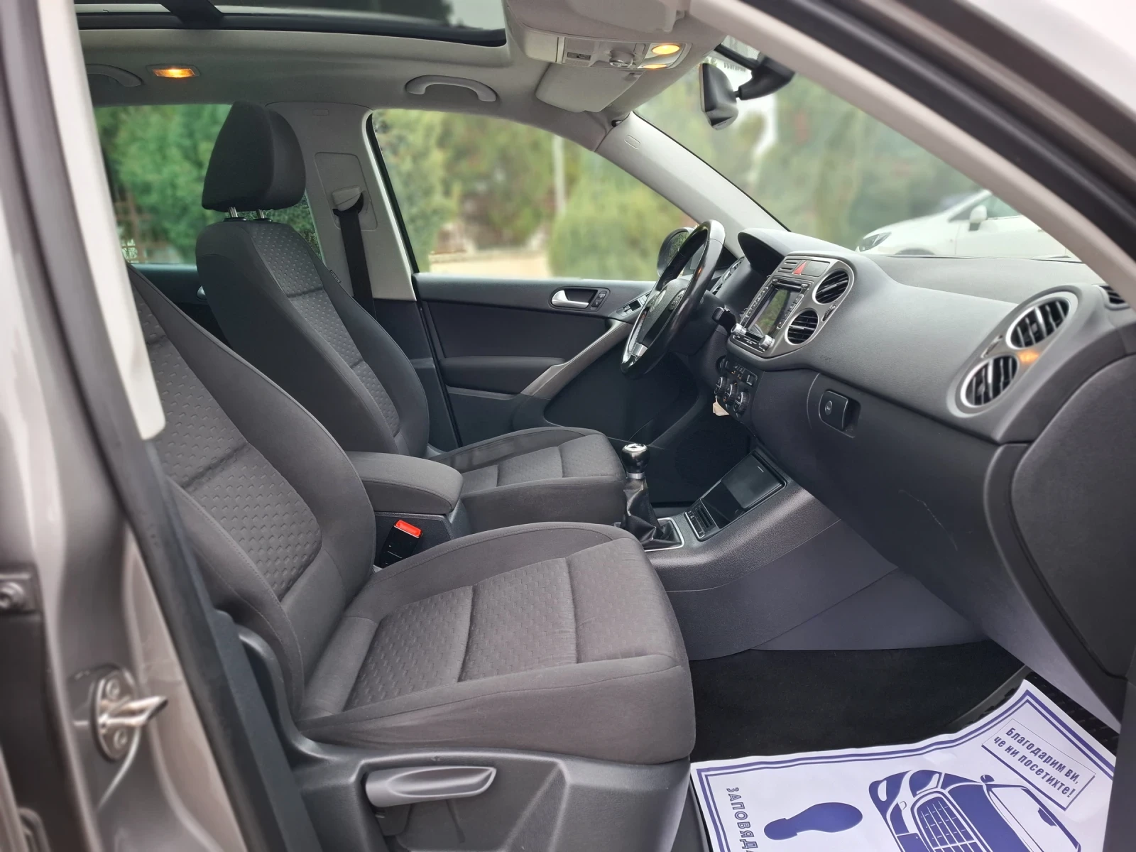 VW Tiguan 2.0TDI 4X4 *  *  *  *  | Mobile.bg   11