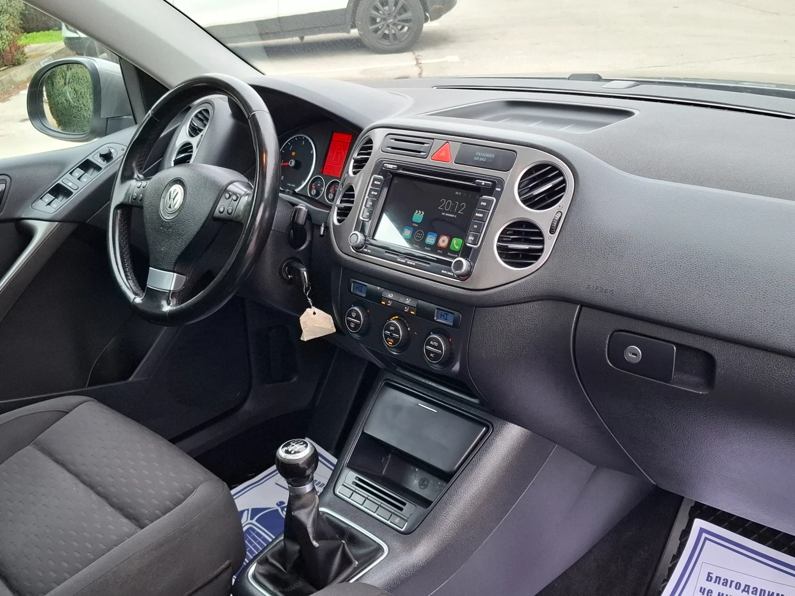 VW Tiguan 2.0TDI 4X4 * КЛИМАТРОНИК * ПАНОРАМА * НАВИ *  - изображение 9