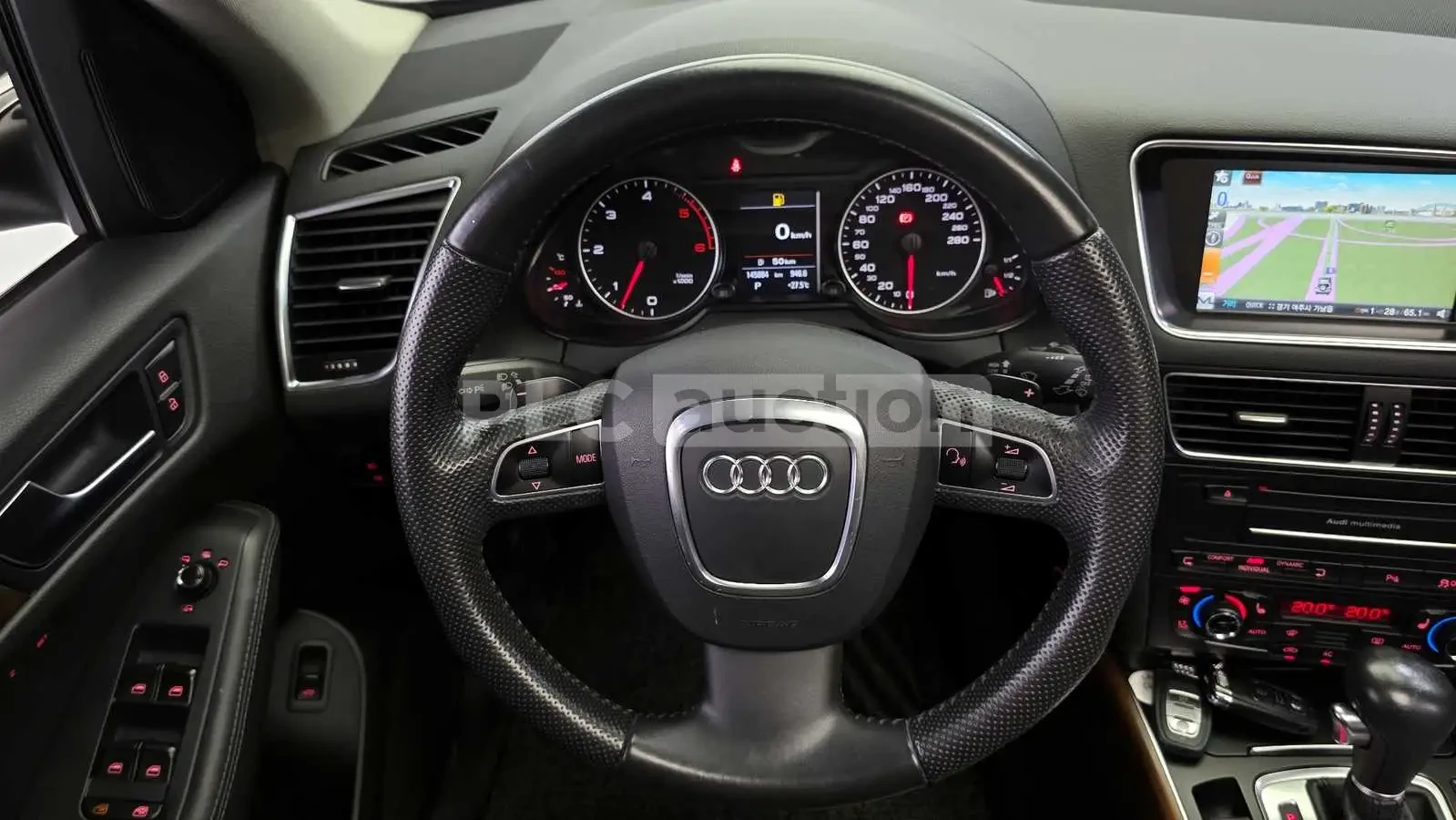 Audi Q5 3.0TDI QUATTRO| PANO| CAM| ПОДГРЕВ| вкл.ТЕХНОТЕСТ, снимка 6 - Автомобили и джипове - 54596065