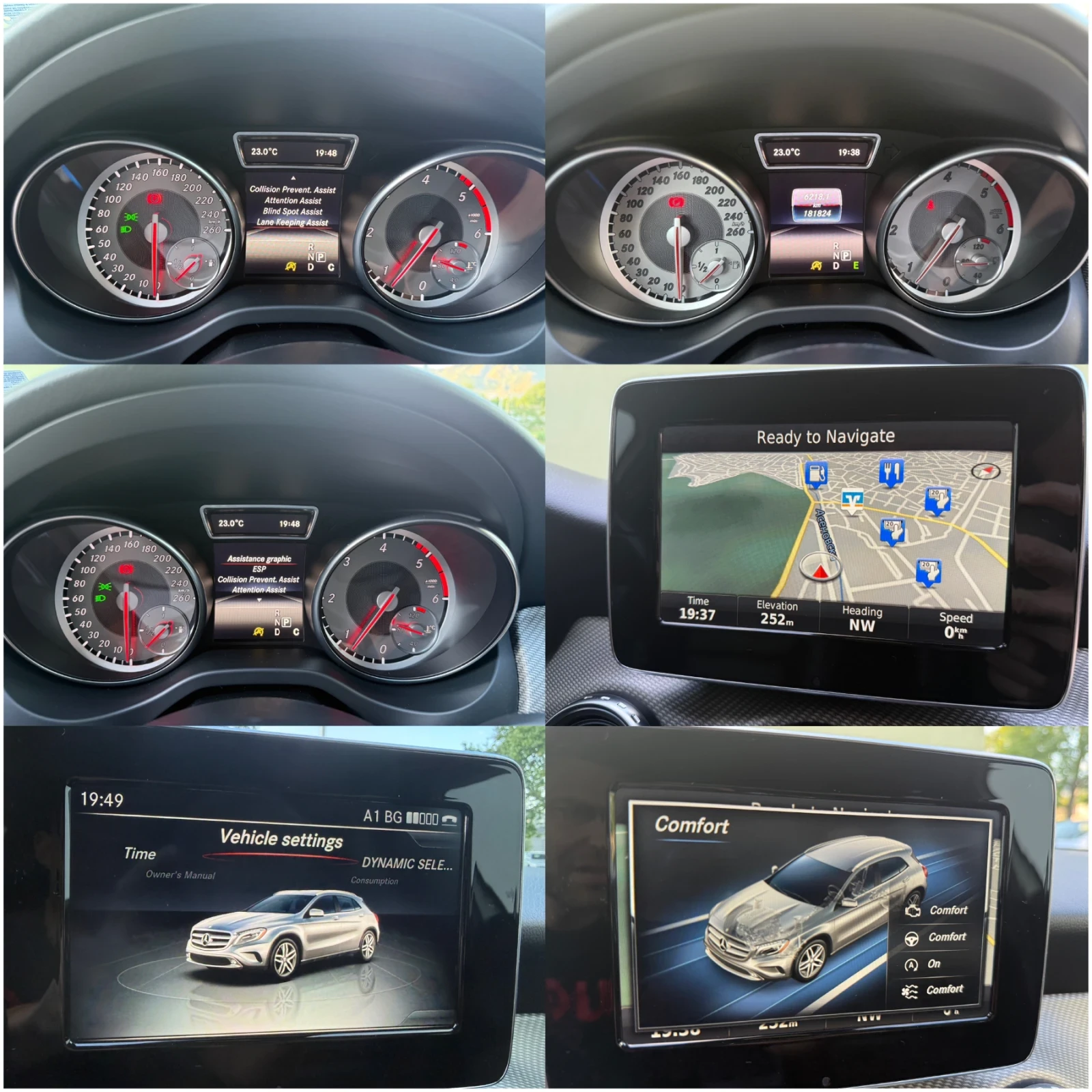 Mercedes-Benz GLA 200 * Обслужен * Камера * Bi-XENON * , снимка 16 - Автомобили и джипове - 54598522
