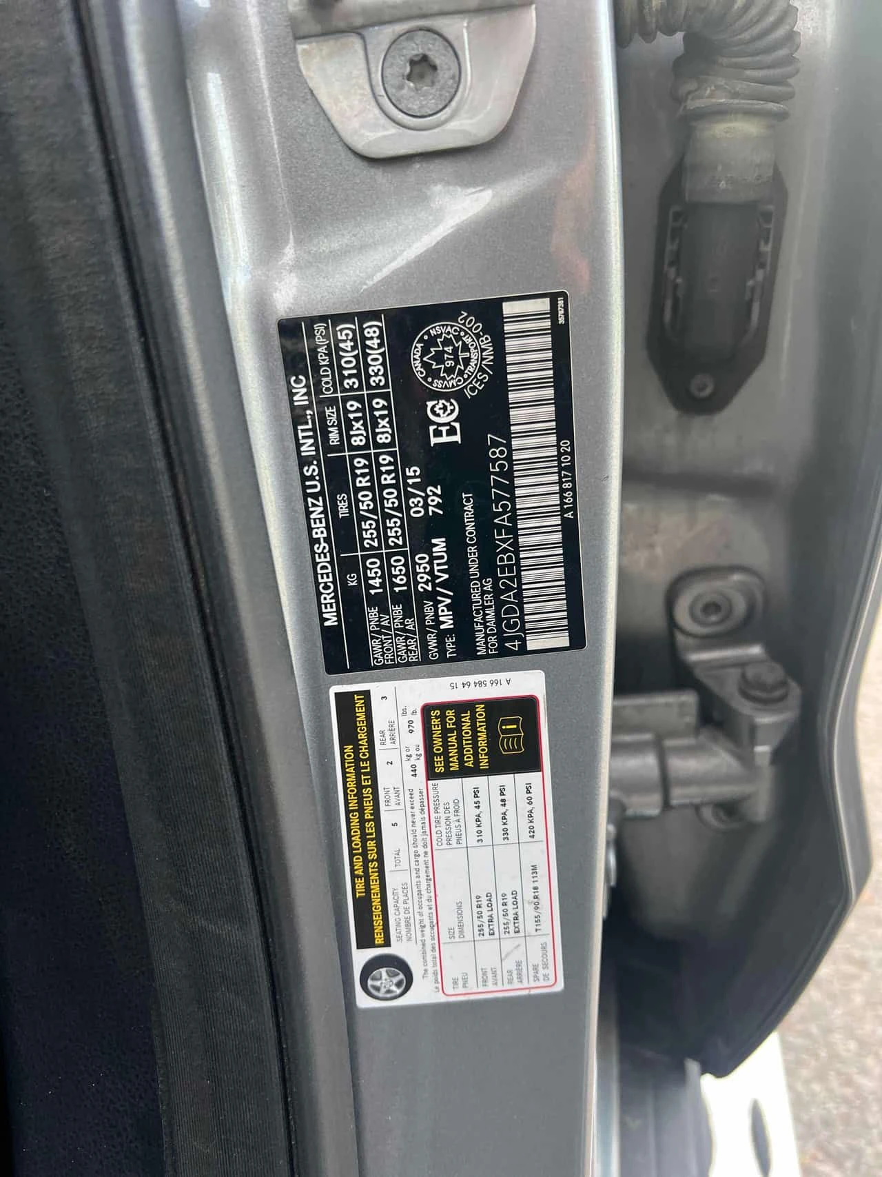 Mercedes-Benz ML 350 * BlueTEC * HARMAN/KARDON* PANORAMA* 360КАМЕРИ* , снимка 11 - Автомобили и джипове - 54792528