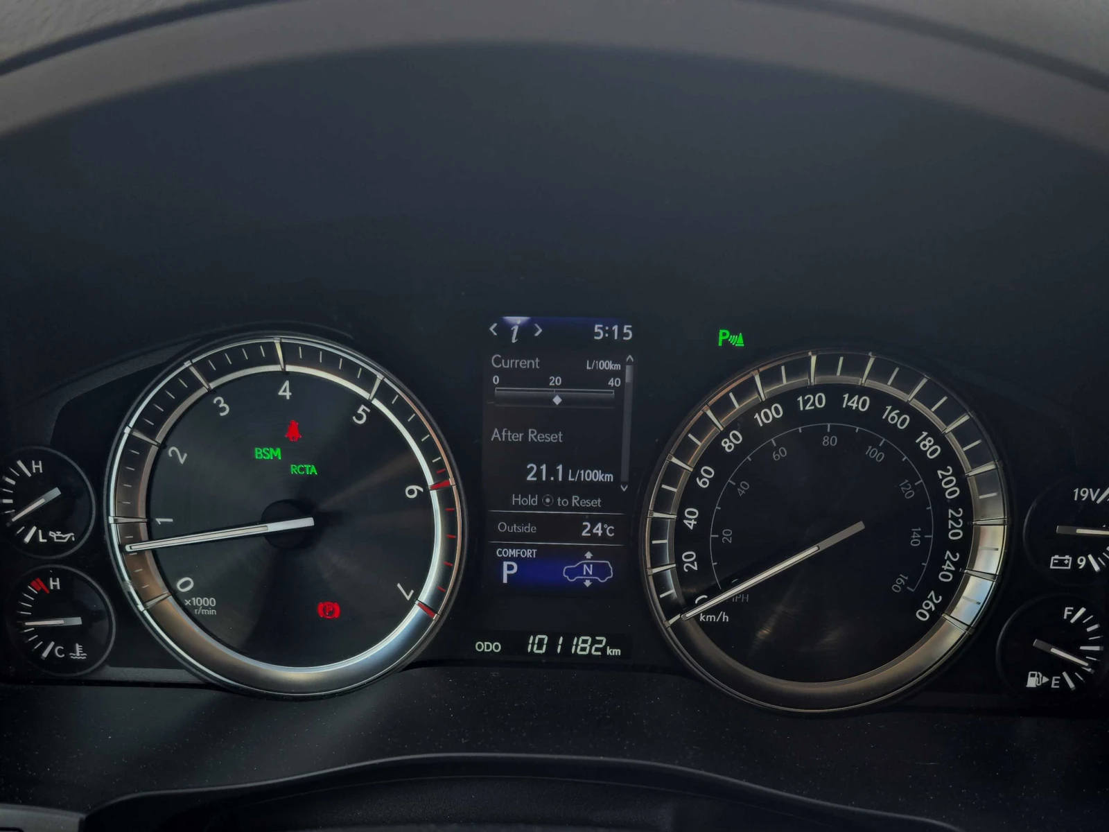 Lexus LX 570 5.7L V8; Head UP; Pano; 360Cam, снимка 7 - Автомобили и джипове - 54945737
