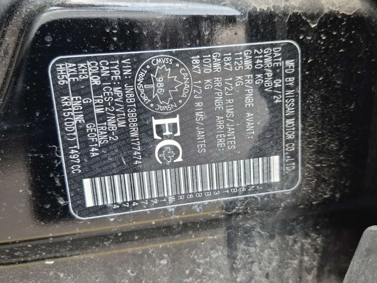 Nissan Rogue  SV| PANO| ��������| 2 �����|  | Mobile.bg � ����������� 14