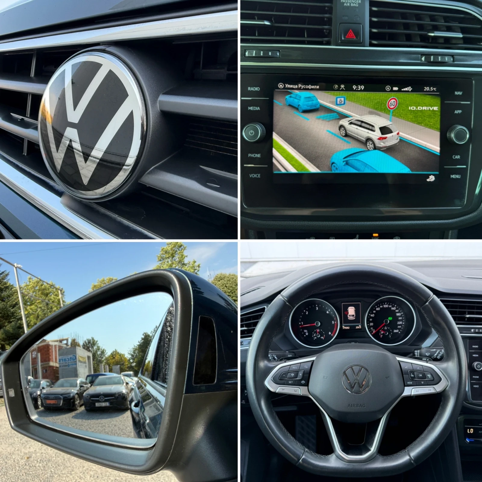 VW Tiguan 2.0TDI DSG IQ-LIGHT PANORAMA | Mobile.bg � ����������� 14
