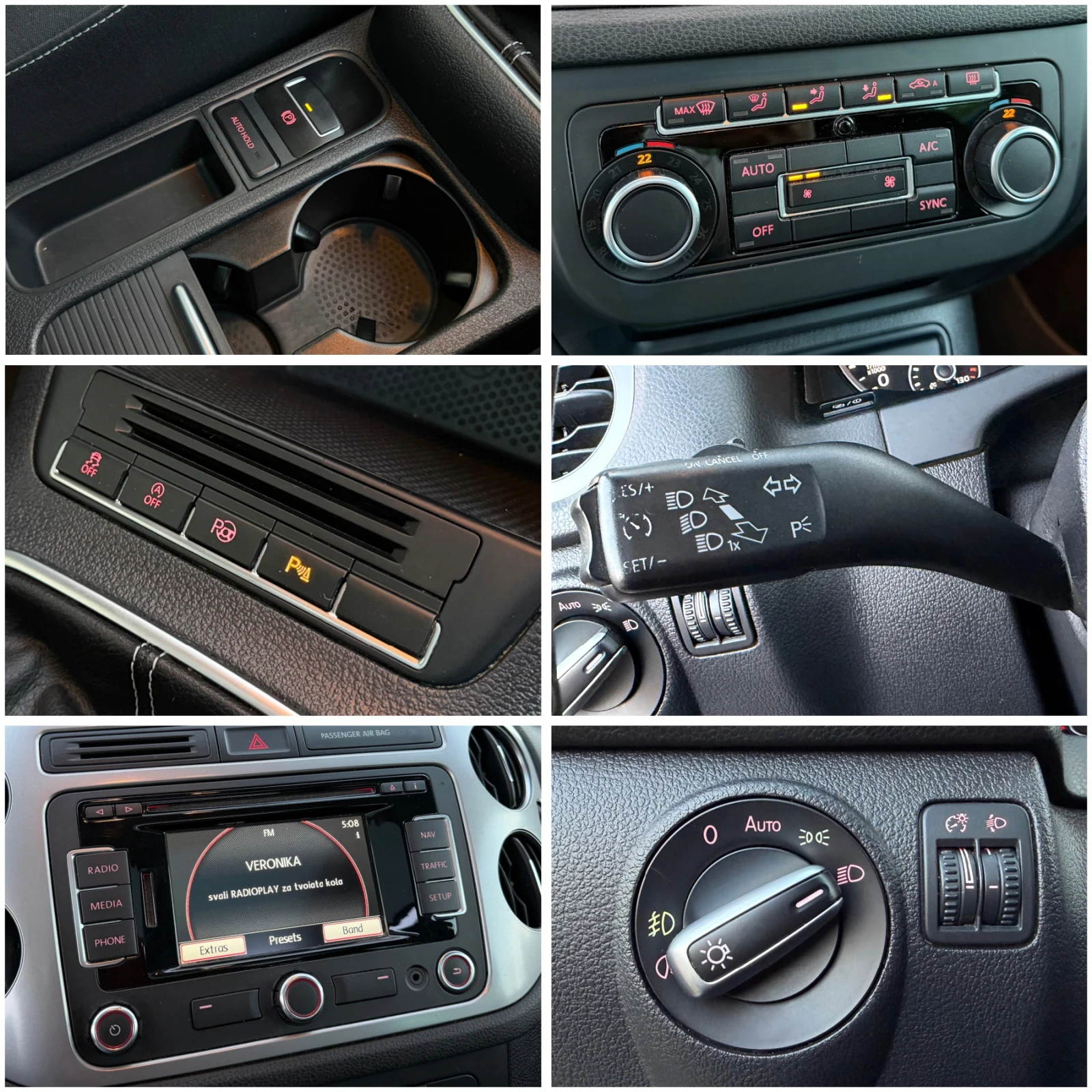 VW Tiguan 2.0Tdi/6sk/140ps, снимка 14 - Автомобили и джипове - 55943678