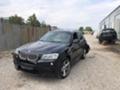 BMW X3 Bmw x3 F25 3.5d 313hp НА ЧАСТИ, снимка 1 - Автомобили и джипове - 44549897