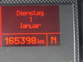 Fiat Ducato ШАСИ * * * Климатроник * * * , снимка 9