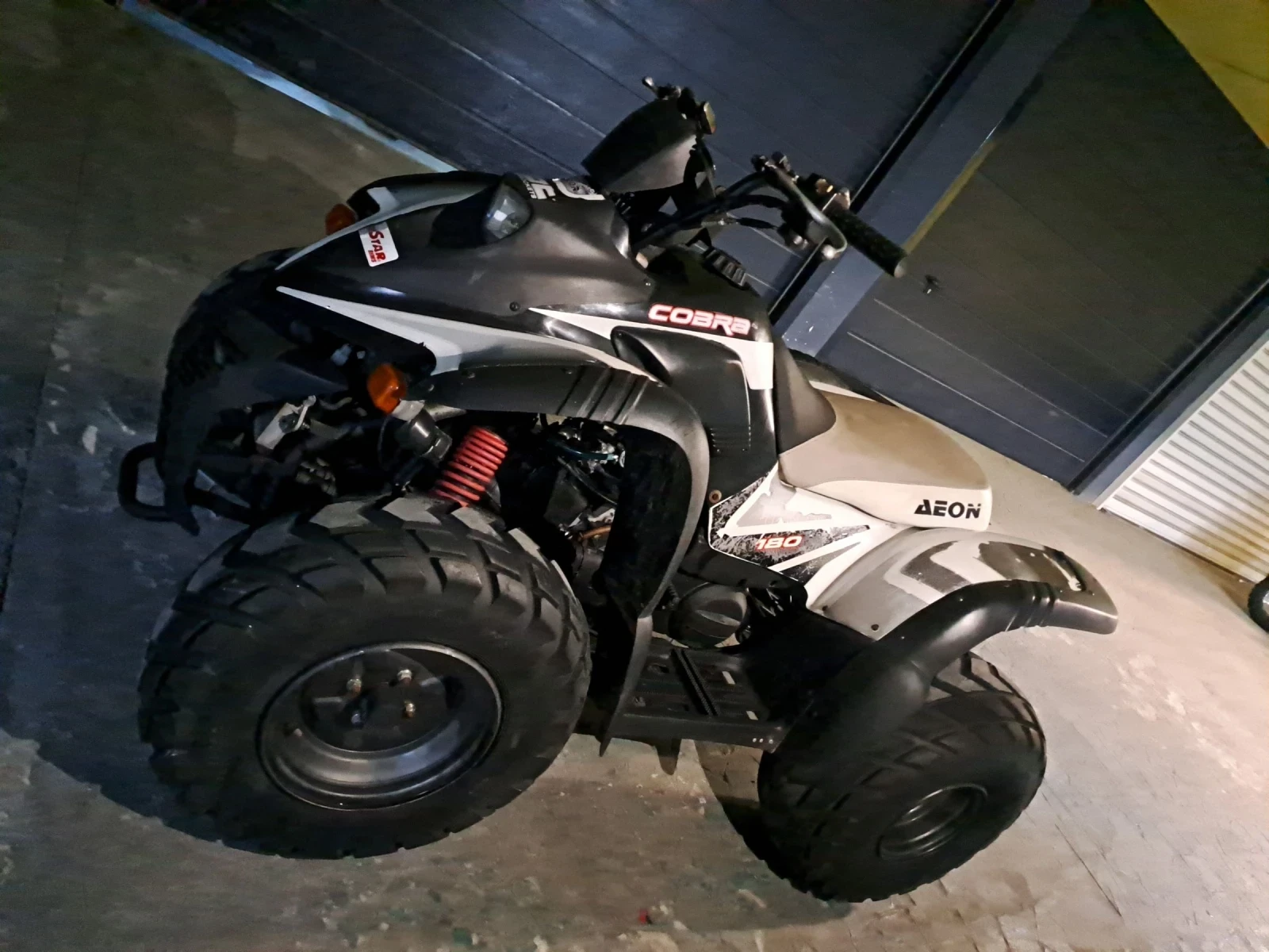 Aeon Aero      | Mobile.bg   1