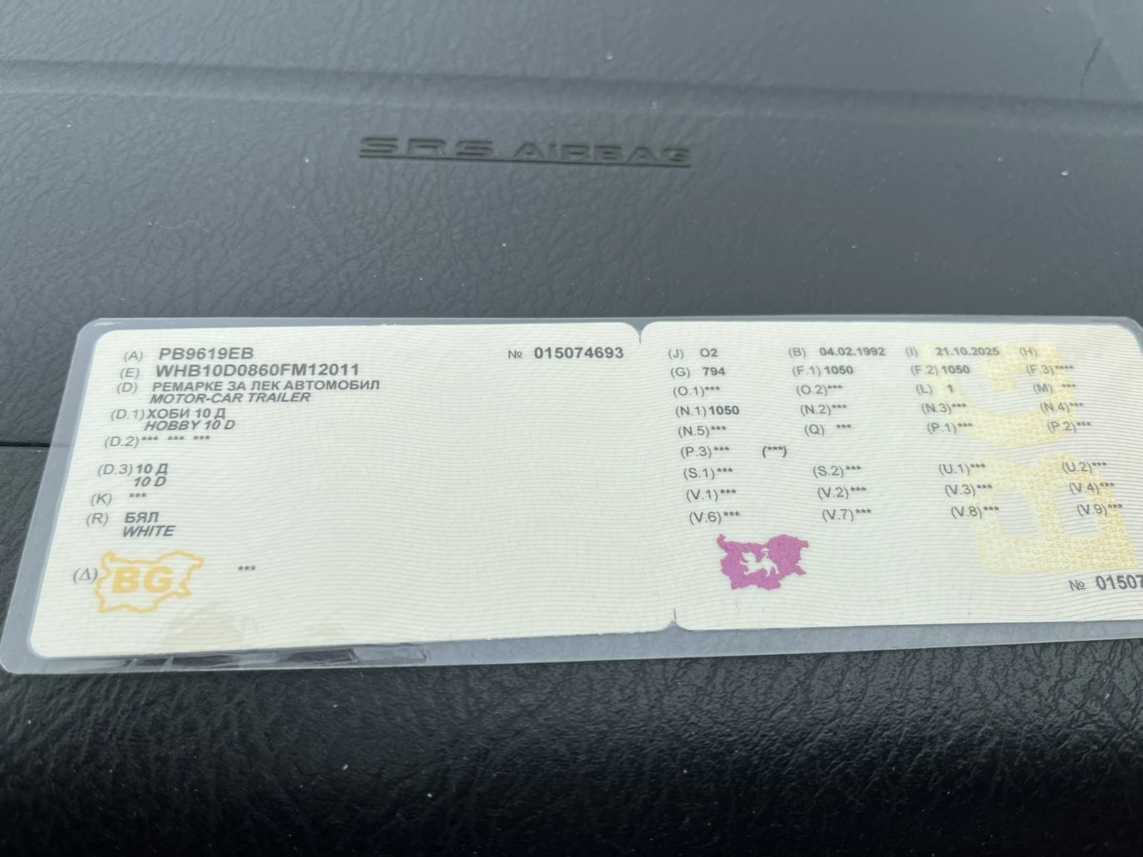 �������� Hobby 10D | Mobile.bg � ����������� 17