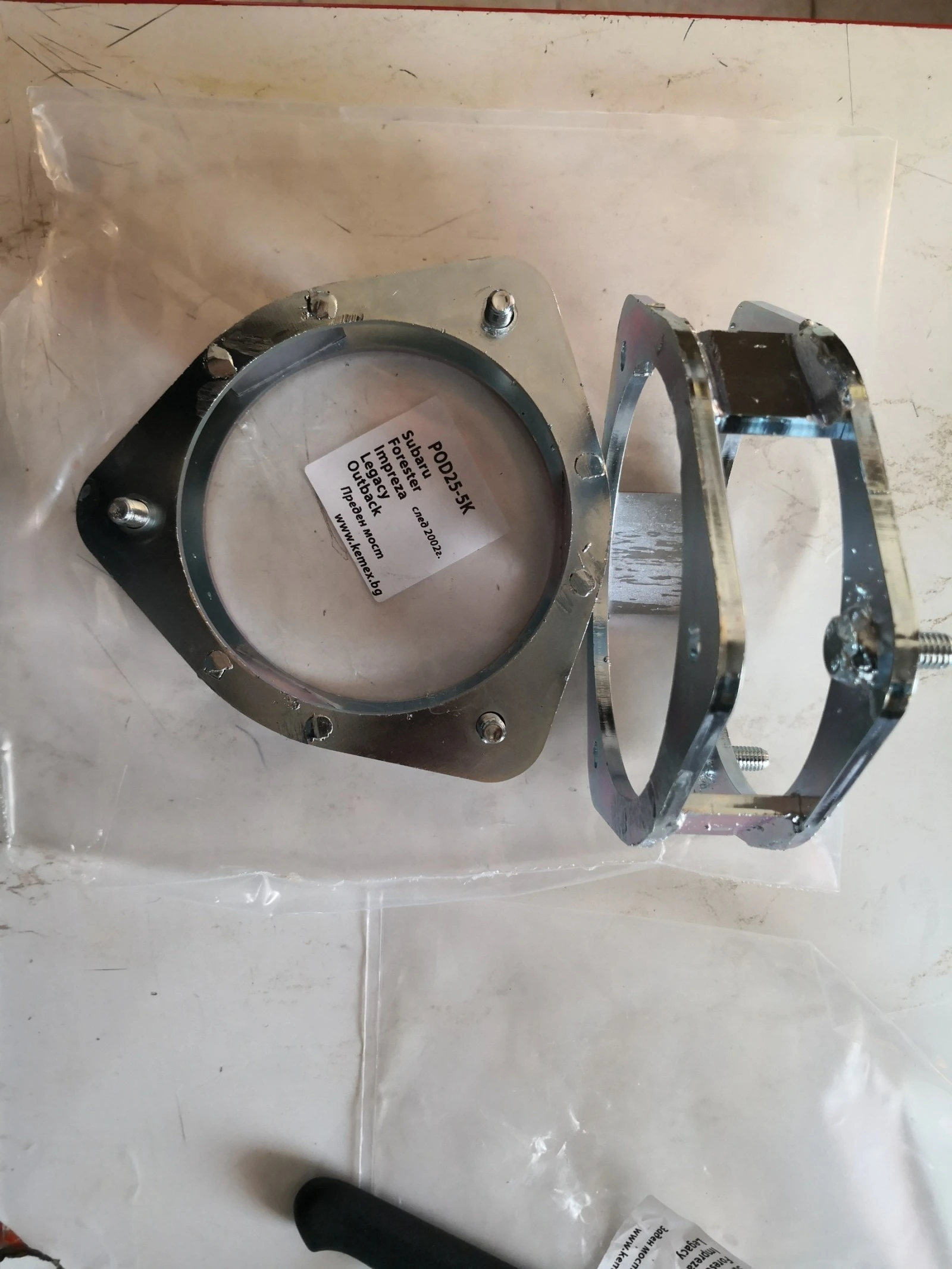    BMW 1 3 5 6 X3 E60 E39  55      0884333261 | Mobile.bg   13