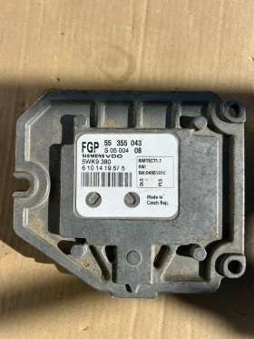     55355043   55 355 043 5WK9380    OPEL MERIVA 1.8i   Siemens S 05 004 08