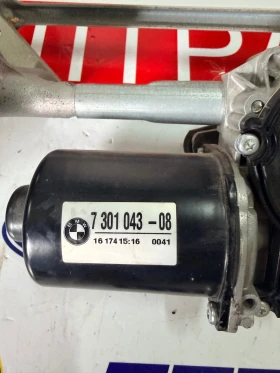 W000052734  Моторче с механизъм предни чистачки BMW 2 F46 7301043-08 7 301 043-08, снимка 4 - Части - 53390844