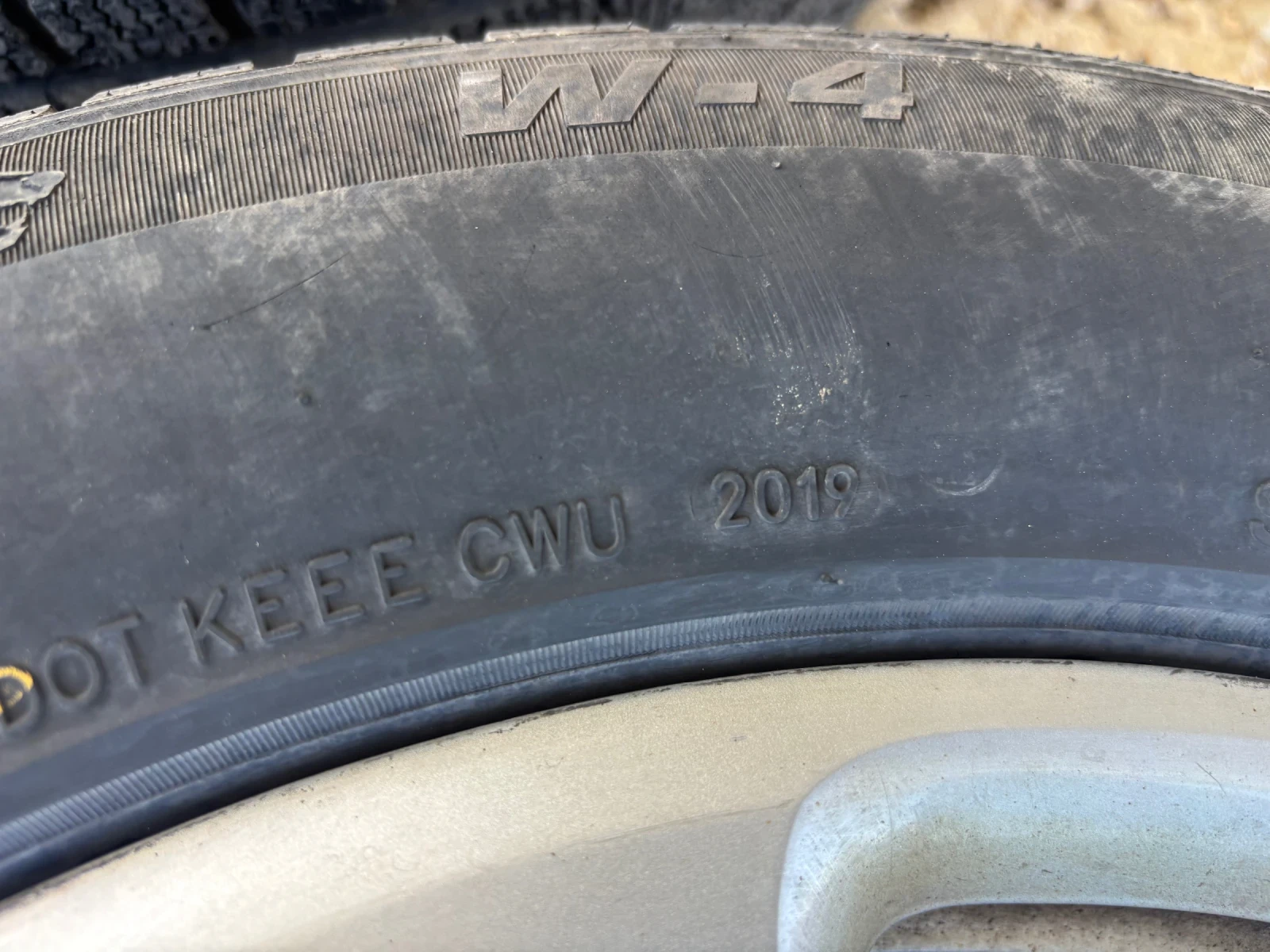 ���� � ������ 235/60R18 �� Audi Q7 | Mobile.bg � ����������� 7