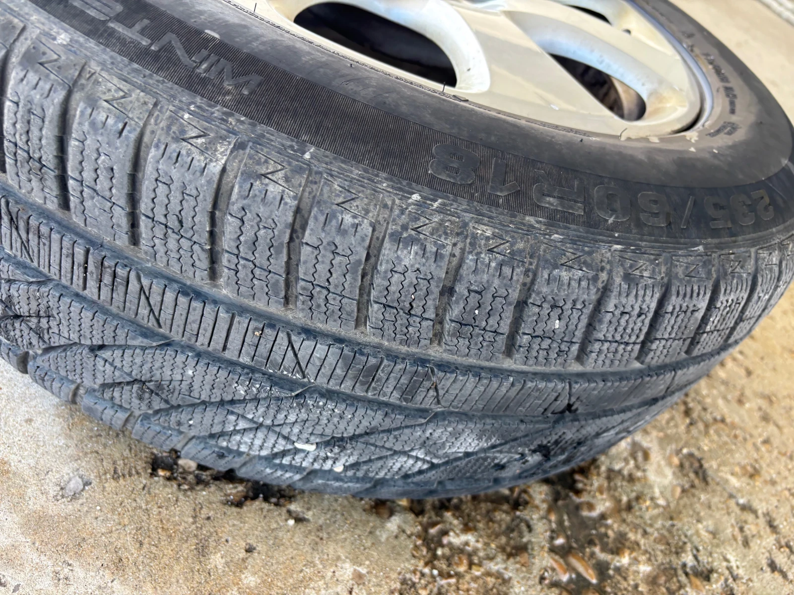 ���� � ������ 235/60R18 �� Audi Q7 | Mobile.bg � ����������� 8