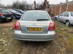 Toyota Avensis 150броя 2.2D-4D 150к.с Facelift НА ЧАСТИ, снимка 9