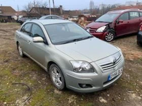 Toyota Avensis 150броя 2.2D-4D 150к.с Facelift НА ЧАСТИ, снимка 5