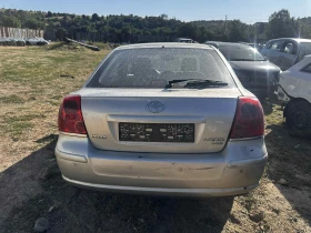 Toyota Avensis 150броя 2.2D-4D 150к.с Facelift НА ЧАСТИ, снимка 4