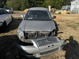 Toyota Avensis 150броя 2.2D-4D 150к.с Facelift НА ЧАСТИ, снимка 2