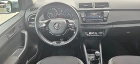 Skoda Fabia ГАРАНЦИЯ 07.2026г., снимка 11