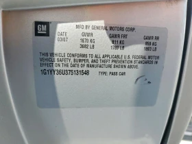 Chevrolet Corvette 6.0l, снимка 13