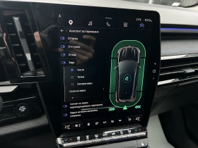 Renault Austral TECHNO ESPRIT ALPINE, снимка 15