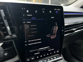 Renault Austral TECHNO ESPRIT ALPINE, снимка 13