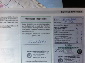 Skoda Octavia 1.9 TDI, снимка 14