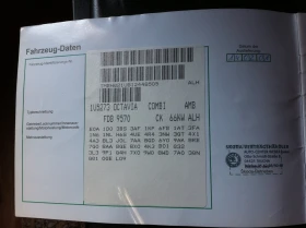 Skoda Octavia 1.9 TDI, снимка 13