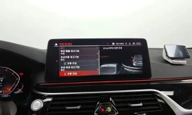 BMW 530 i M-Sport PKG| HUD| PANO| AMBIENT| , снимка 15