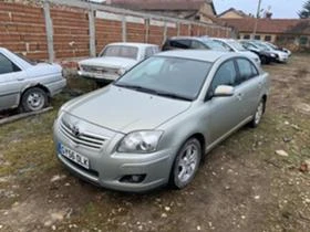 Toyota Avensis 150броя 2.2D-4D 150к.с Facelift НА ЧАСТИ - [4] 