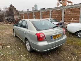 Toyota Avensis 150броя 2.2D-4D 150к.с Facelift НА ЧАСТИ - [5] 