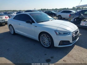 Audi S5 Coupe Prestige 3.0 TFSI quattro | Mobile.bg    1