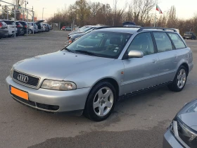 Audi A4 1.8T* ГАЗ* КОЖА* Klimatronik* 