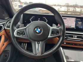 BMW 440 i* GRAN COUPE* xDrive* Mpack* DISTR* HEAD UP* H&K*, снимка 10