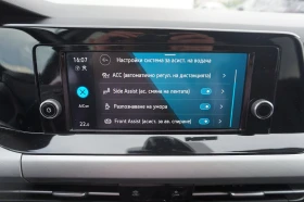Обява за продажба на VW Golf 8 Life 2.0 TDI SCR ~36 600 лв. - изображение 7