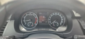 Skoda Fabia  07.2026. | Mobile.bg    12