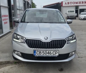 Skoda Fabia  07.2026. | Mobile.bg    2