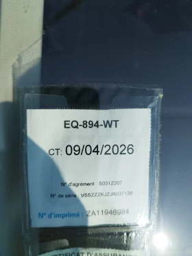 Seat Ibiza 1, 0tsi - 15950 лв. - 49349916 14